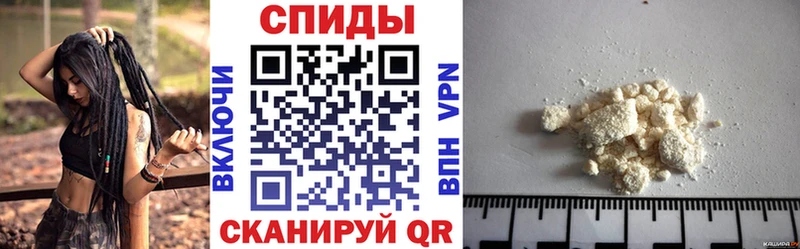 Amphetamine Premium  Сергач 