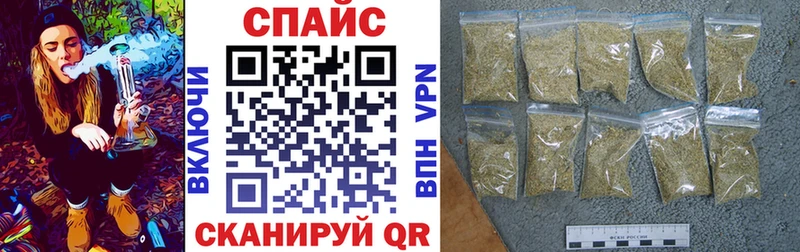 Бутират буратино  Сергач 