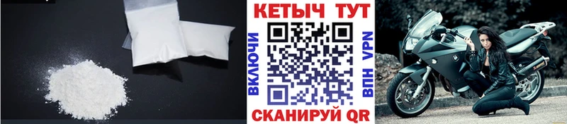 ОМГ ОМГ ONION  Сергач  Кетамин ketamine 