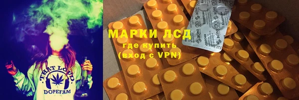 винт Абдулино