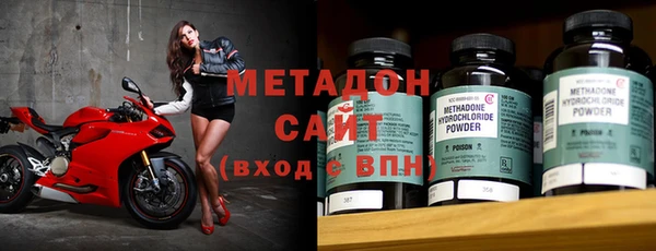 кокаин премиум Абаза