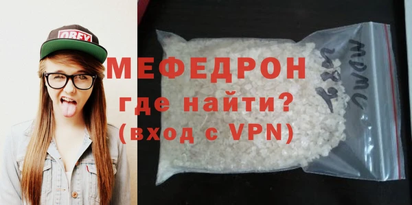 винт Абдулино