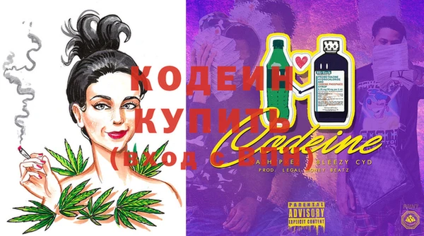 винт Абдулино