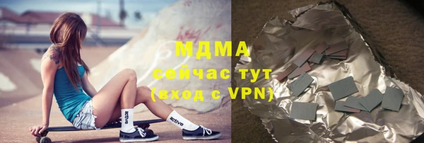 a pvp Медвежьегорск