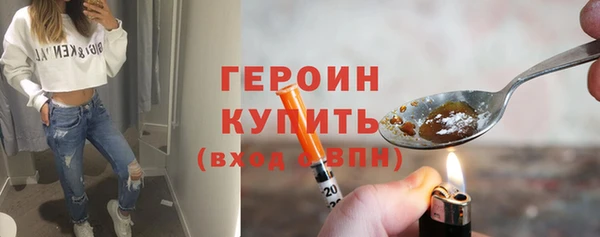 винт Абдулино