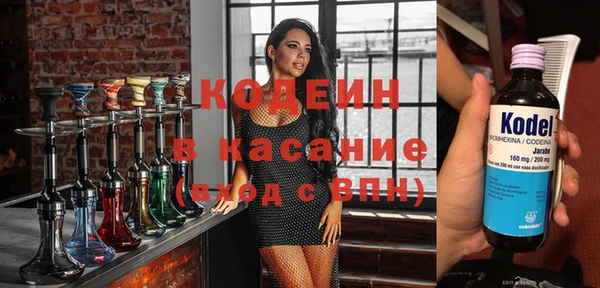 винт Абдулино