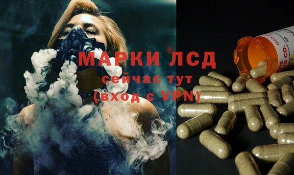 винт Абдулино