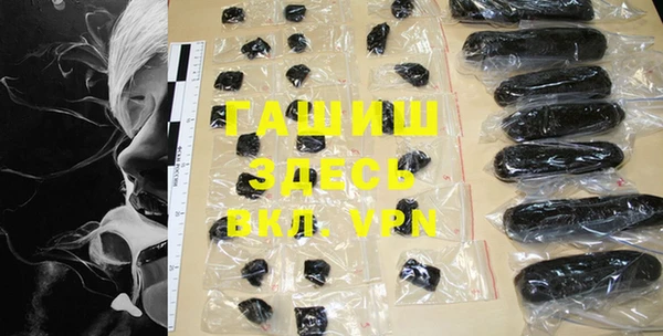 винт Абдулино