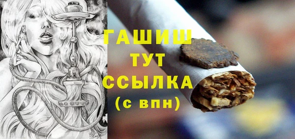 наркотики Абинск