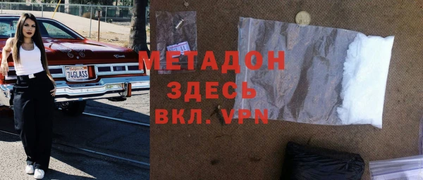 наркотики Абинск