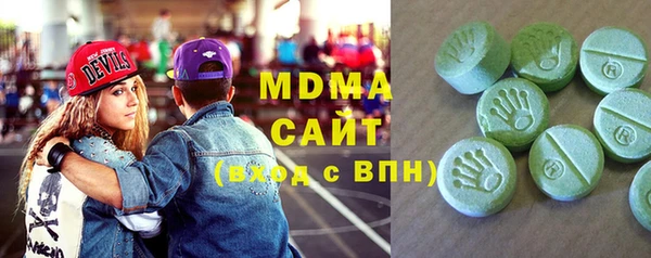 прущая мука Мегион