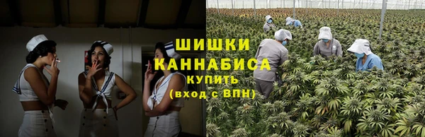 винт Абдулино