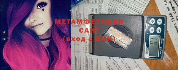 винт Абдулино