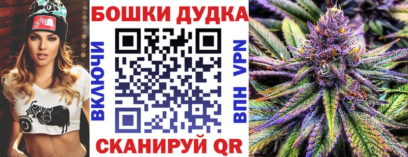 Марихуана ГИДРОПОН  Сергач 